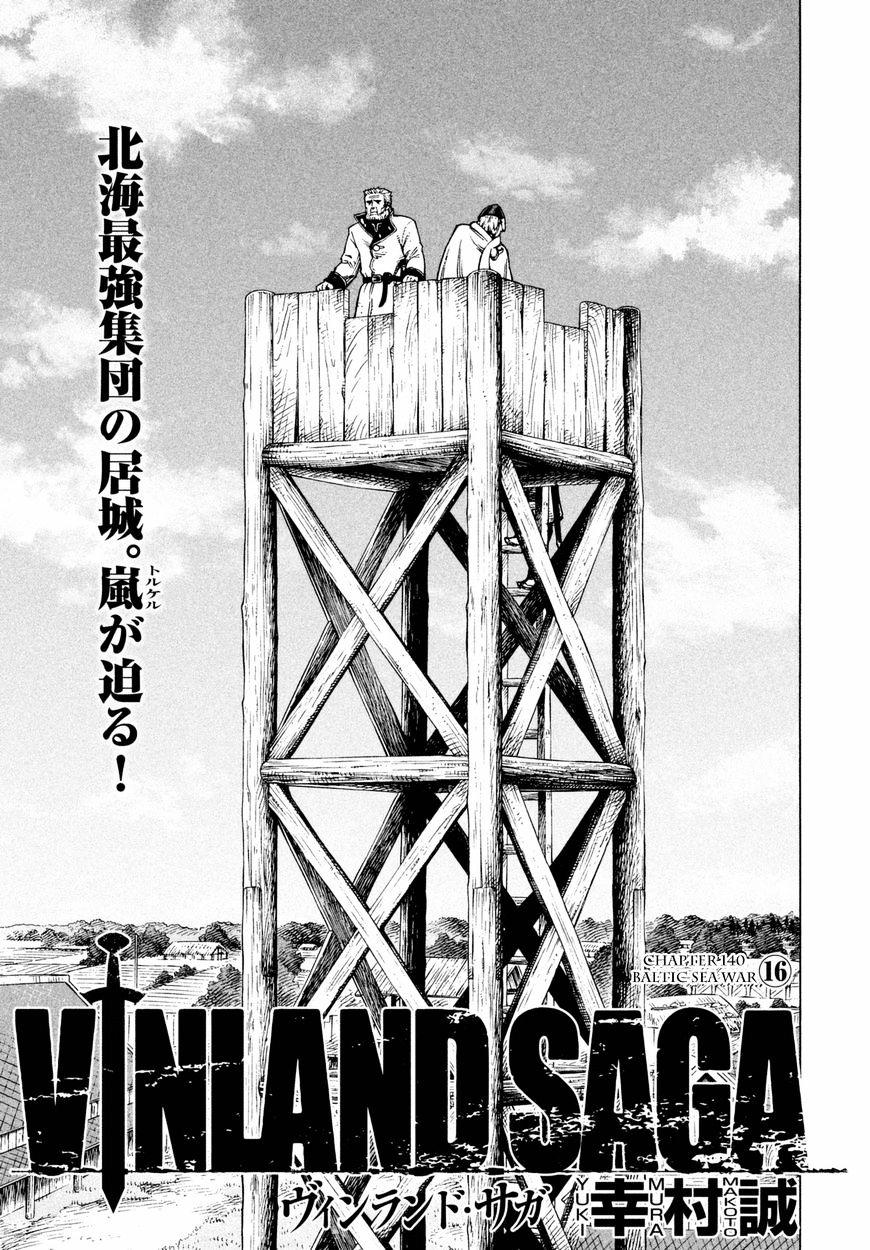 Vinland Saga, Chapter 140 image 02